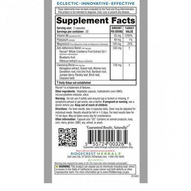 Фотография - Комплекс для поддержки мочеполовой системы Gladder Bladder RidgeCrest Herbals 60 капсул