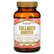 Коллагеновый комплекс Collagen Booster ReserveAge Nutrition 60 капсул