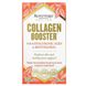 Коллагеновый комплекс Collagen Booster ReserveAge Nutrition 60 капсул