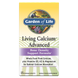 Фотография - Кальцій для здоров'я кісток Living Calcium Advanced Garden of Life 120 каплет