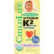 Фотография - Органічний вітамін K2 Organic Vitamin K2 Drops ChildLife краплі ягоди 12 мл
