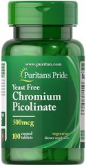 Піколінат хрому Chromium Picolinate Puritan's Pride 500 мкг 100 таблеток