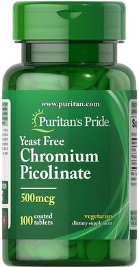 Пиколинат хрома Chromium Picolinate Puritan's Pride 500 мкг 100 таблеток