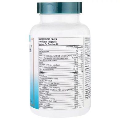 Фотография - Защитный иммунный комплекс Wellness Formula Source Naturals 120 капсул