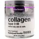 Коллаген 1 и 3 типа Collagen I+III Beautiful Ally Bluebonnet Nutrition порошок 198 г