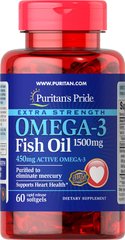 Фотография - Омега-3 риб'ячий жир Extra Strength Omega-3 Fish Oil Puritan's Pride 1500 мг 60 капсул