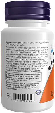 Глутатион Glutathione Now Foods 500 мг 30 капсул