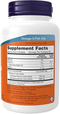 Фотография - Супер Омега 3 двойная сила Super Omega EPA Now Foods 120 капсул