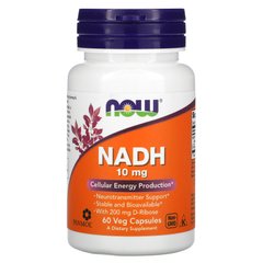 Фотография - Никотинамидадениндинуклеотид NADH Now Foods 10 мг 60 капсул