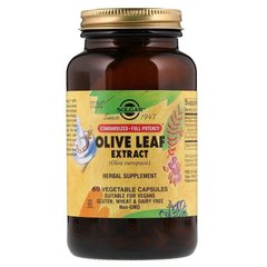 Екстракт листя оливи Olive Leaf Solgar 450 мг 60 капсул