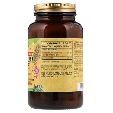 Екстракт листя оливи Olive Leaf Solgar 450 мг 60 капсул
