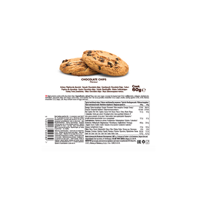 Фотография - Протеїнове печиво Light Digest Cookie QNT шоколадна стружка 60 г
