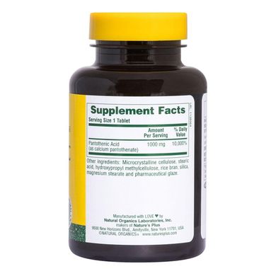 Витамин В5 Пантотеновая кислота Pantothenic Acid Nature's Plus 1000 мг 60 таблеток