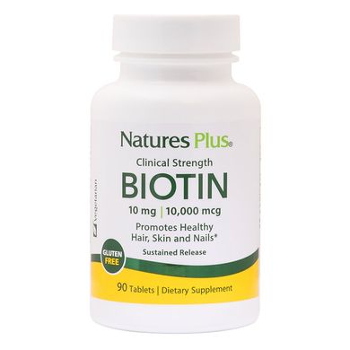 Витамин В7 Биотин Biotin Nature's Plus 10 мг 90 таблеток
