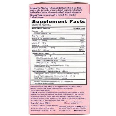 Фотография - Здорові гормони з омега ксантинами Healthy Hormones Garden of Life 90 гелевих капсул