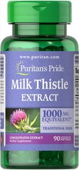 Розторопша Milk Thistle 4:1 Silymarin Puritan's Pride 1000 мг 90 капсул