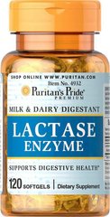 Фотография - Лактаза Lactase Enzyme Puritan's Pride 125 мг 120 капсул