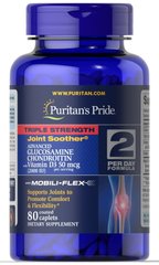 Фотография - Глюкозамін і хондроїтинD3 Triple Strength Glucosamine Chondroitin with Vitamin D3 Puritan's Pride 80 каплет