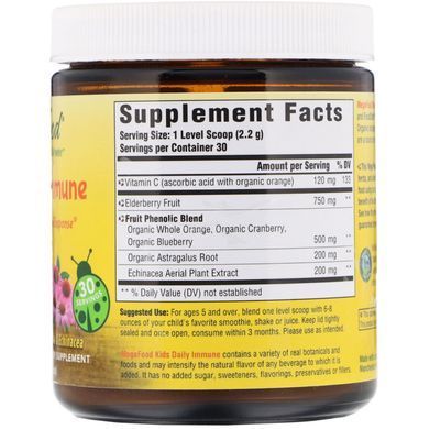 Фотография - Імунна підтримка для дітей Kids Daily Immune MegaFood несолодкий 66 г