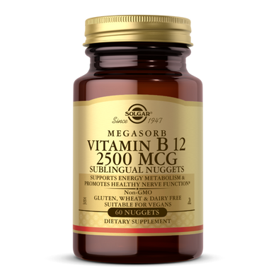 Вітамін В12 Vitamin B12 Solgar сублінгвальних 2500 мкг 60 таблеток