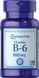 Витамин В6 Vitamin B-6 Pyridoxine Hydrochloride Puritan's Pride 100 мг 100 таблеток