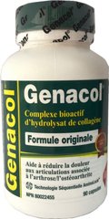 Колаген AminoLock Genacol Original Genacol 90 капсул