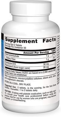 Фотография - Поликозанол комплекс Policosanol Cholesterol Source Naturals 60 таблеток