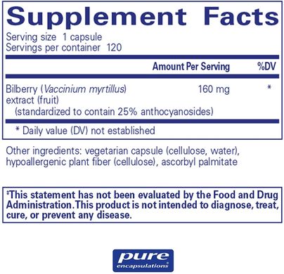 Черника Bilberry Pure Encapsulations 160 мг 120 капсул