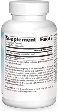 5-HTP 5-гідрокси L-триптофан Source Naturals 50 мг 60 капсул