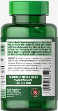 Магний цитрат Magnesium Citrate Puritan's Pride 200 мг 90 капсул