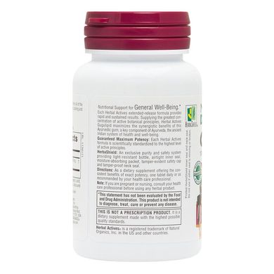 Фотография - Гуггул Herbal Actives Gugulipid Extended Release Natures Plus 1000 мг 30 капсул