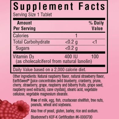 Фотография - Вітамін D3 Chewable Vitamin D3 Bluebonnet Nutrition малина 1000 МО 90 жувальних таблеток