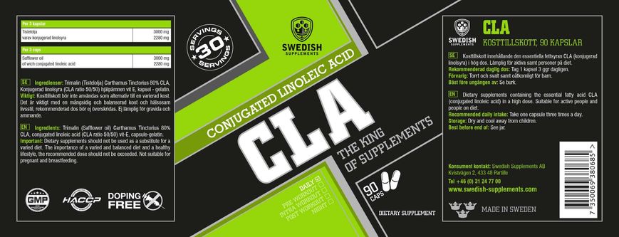 Фотография - Кон'юговані лінолева кислота CLA Swedish Supplements 90 капсул